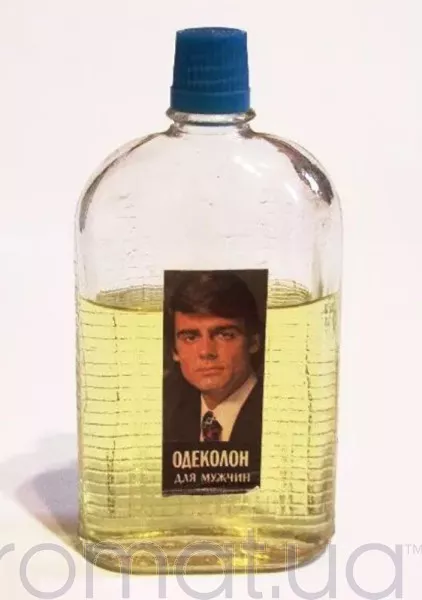 Харьков для Мужчин