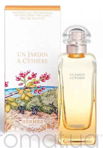 Hermes Un Jardin a Cythere Hermes