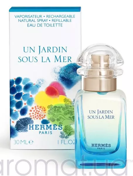 Hermes Un Jardin Sous la Mer