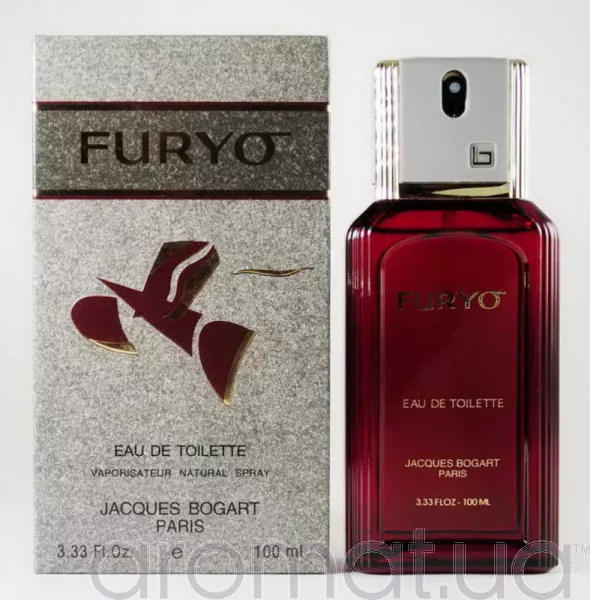 Jacques Bogart Furyo