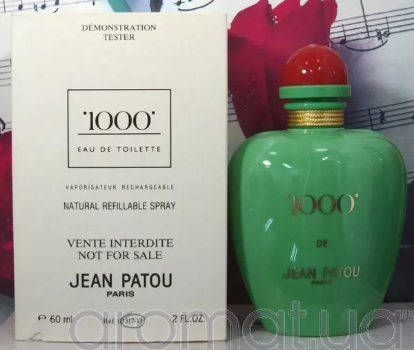 Jean Patou 1000 Refillable Тестер