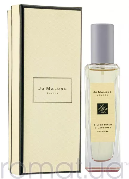 Jo Malone Silver Birch & Lavender