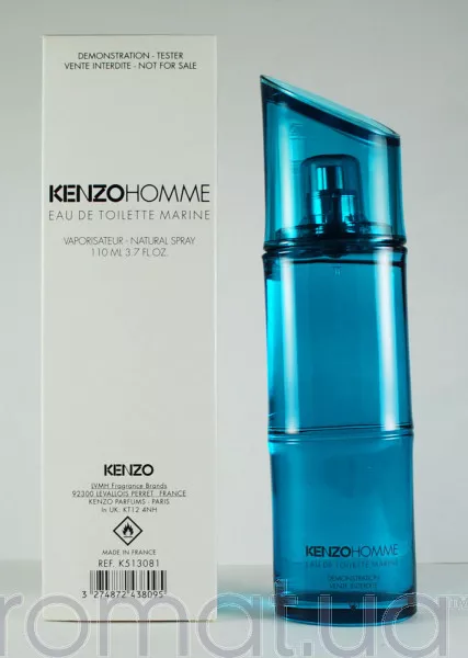 Kenzo pour Homme Eau de Toilette Marine Тестер