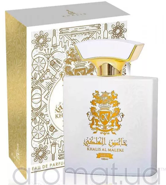 Khalis Al Maleki Queen