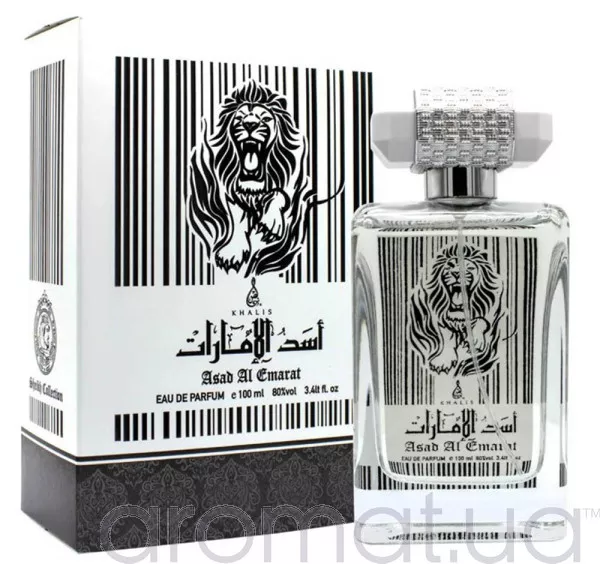 Khalis Asad Al Emarat