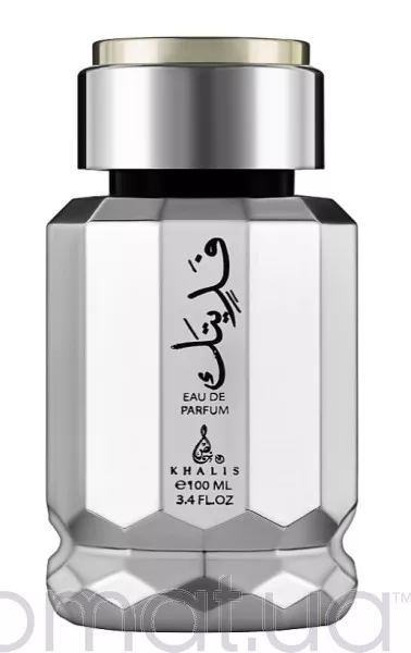 Khalis Fedeitak Тестер