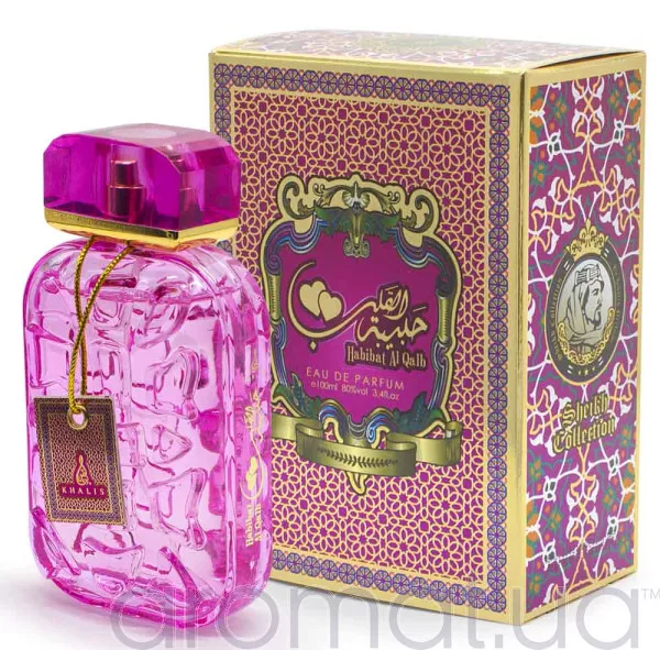 Khalis Habibat Al Qalb