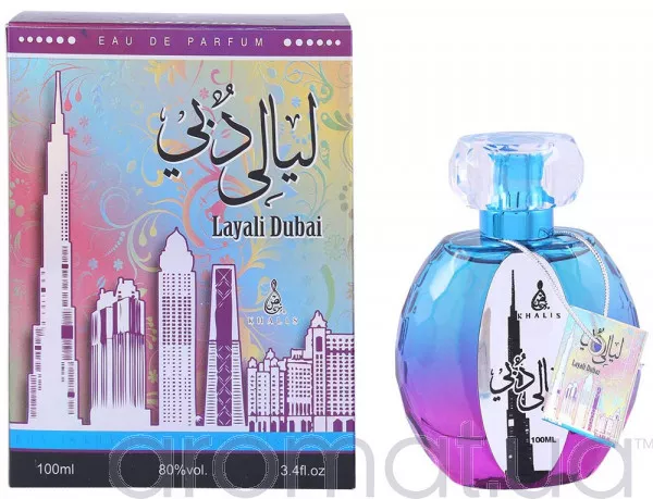 Khalis Layali Dubai