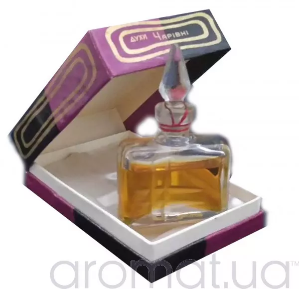 Львов Чарiвнi