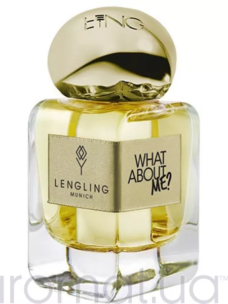 Lengling What About Me? Тестер