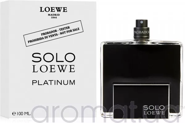 Loewe Solo Platinum Тестер 