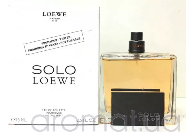 Loewe Solo Тестер