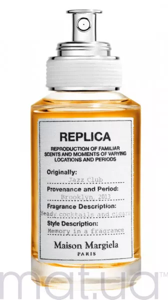 Maison Martin Margiela Beach Walk Тестер