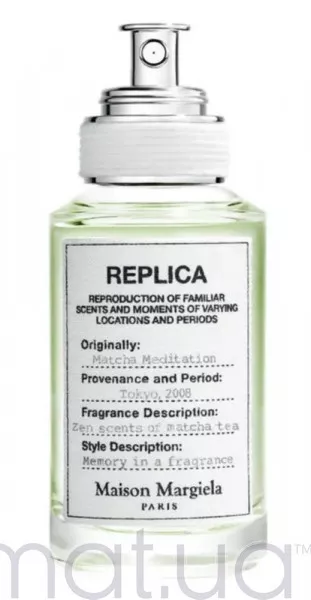 Maison Martin Margiela Matcha Meditation Тестер