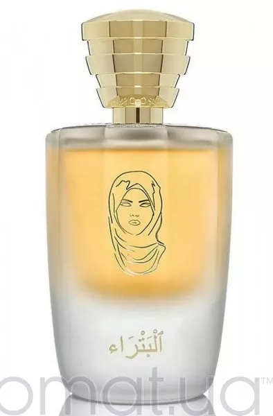 Masque Milano Petra Тестер