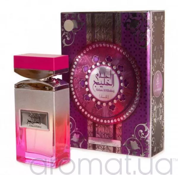 My Perfumes Ahlam Al Khaleej pour Femme