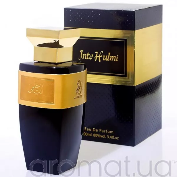My Perfumes Inte Hulmi