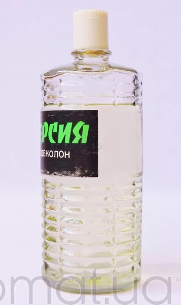 Новая Заря Версия