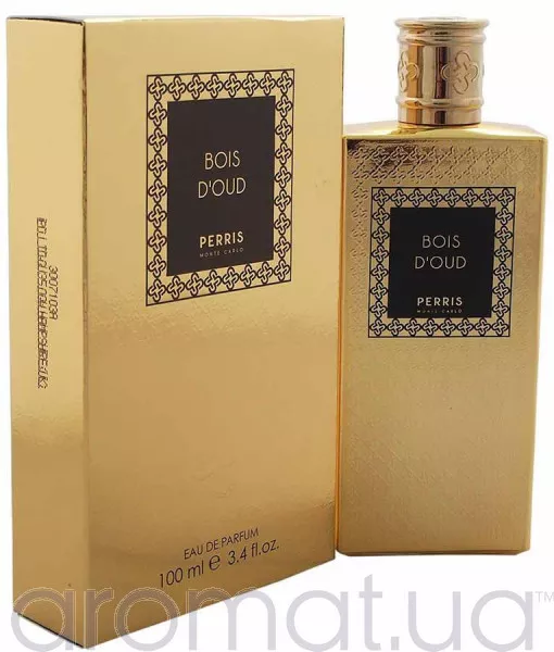 Perris Monte Carlo Bois d‘Oud