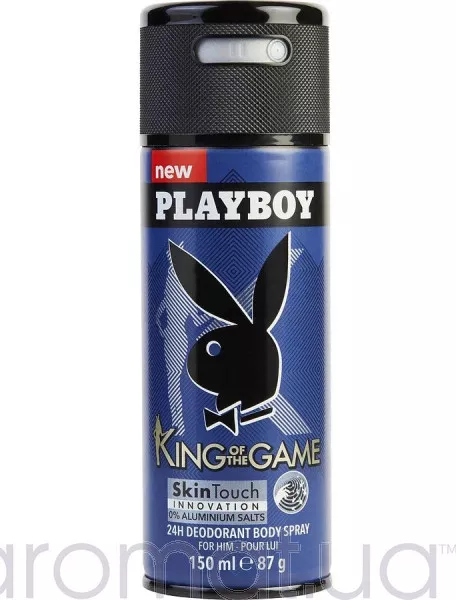 Playboy King of the Game Men Deodorant Spray 150 ml