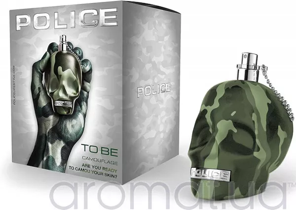 Police To Be Camouflage