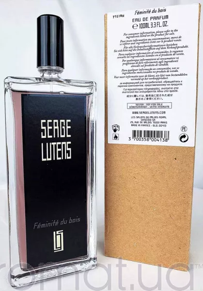 Serge Lutens Feminite Du Bois Тестер