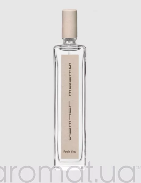 Serge Lutens Parole D'eau Тестер
