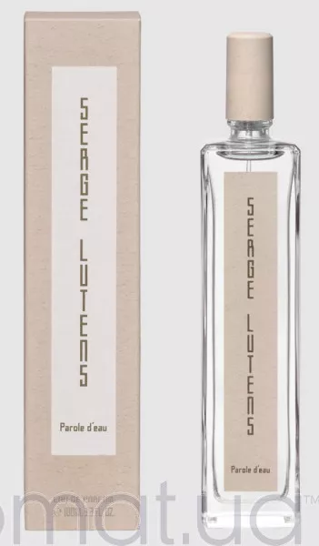 Serge Lutens Parole D'eau