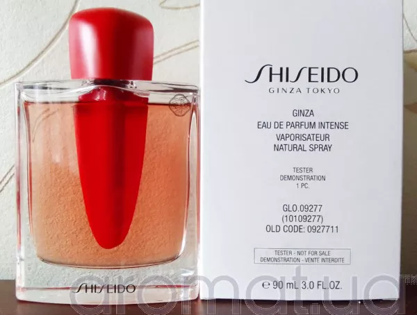 Shiseido Ginza Eau de Parfum Intense Тестер