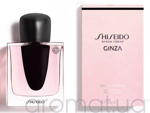 Shiseido Ginza 