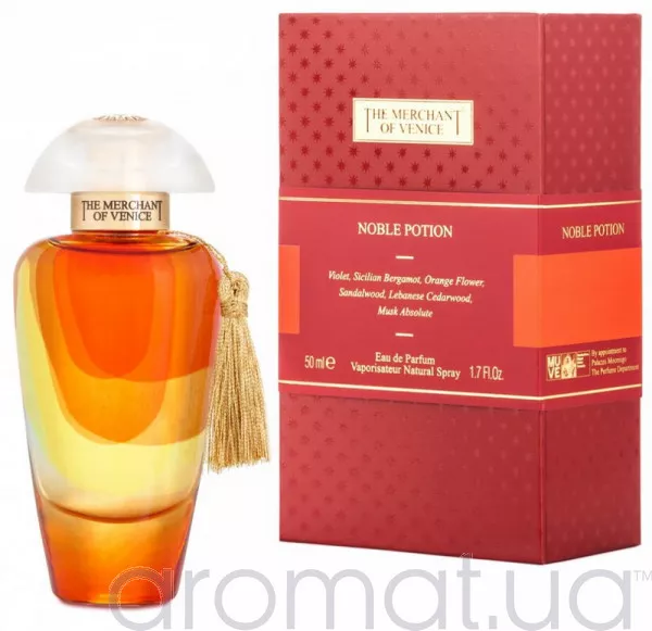 The Merchant Of Venice Noble Potion