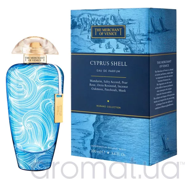 The Merchant of Venice Cyprus Shell