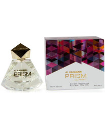 Al Haramain Prism Classic