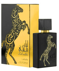 Alhambra Lail Maleki