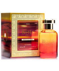 Bois 1920 Gioco all'Alba