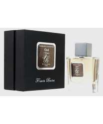 Franck Boclet Oud