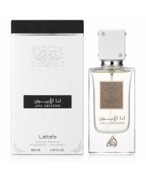 Lattafa Ana Abiyedh