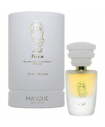 Masque Milano Petra