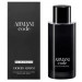 Armani Code Pour Homme 2023