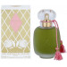Les Parfums de Rosine Roseberry de Rosine