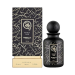 ​Marelle Perfumes King's Web
