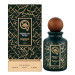 Marelle Perfumes Persian Dune