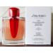 Shiseido Ginza Eau de Parfum Intense Тестер