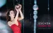 Escada Incredible Me