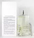Issey Miyake L'Eau Bleue d'Issey Eau Fraiche Тестер