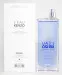 Kenzo L'Eau pour Homme Тестер