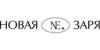 Новая Заря